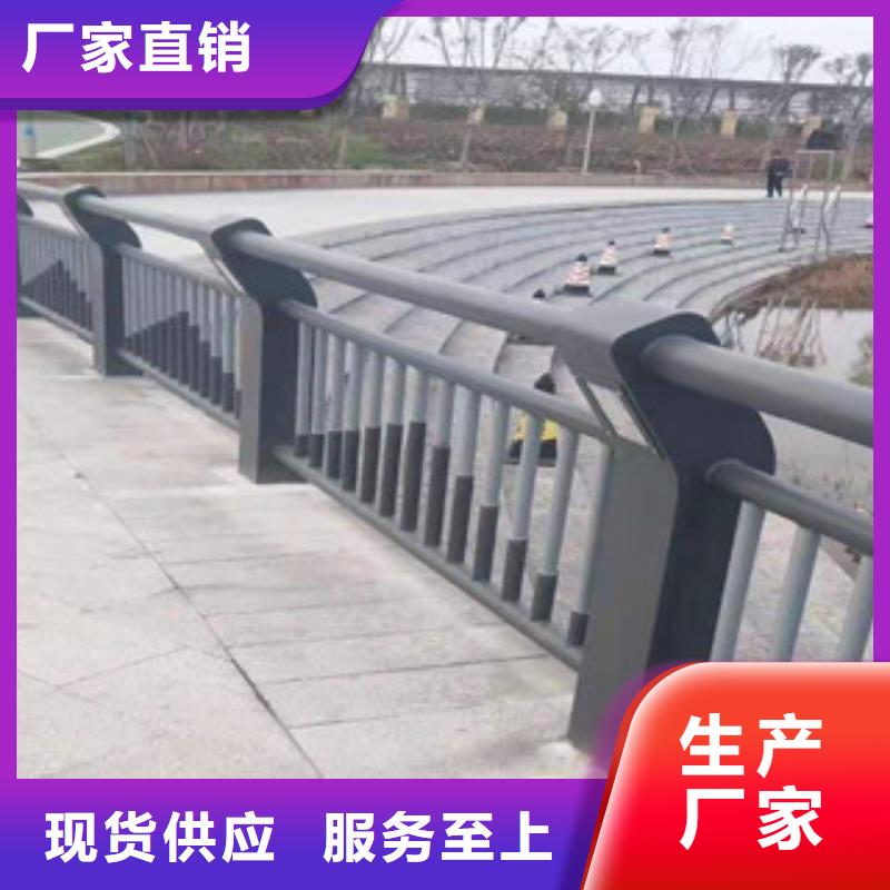 【复合管】【城市景观防护栏】为您提供一站式采购服务