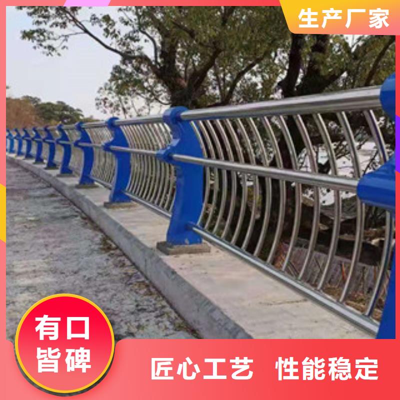 【复合管】道路隔离栏品种全