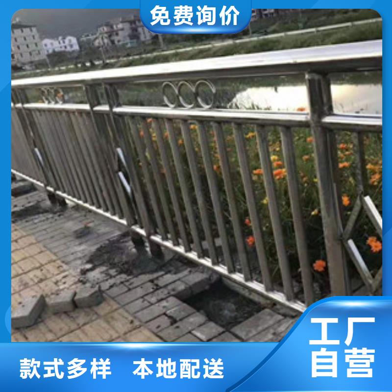 复合管道路护栏诚信商家服务热情