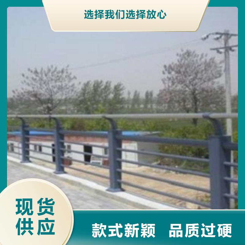 不锈钢复合管桥梁防撞护栏好品质经得住考验