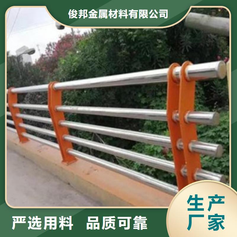 景观桥梁护栏桥梁景观栏杆专业生产N年
