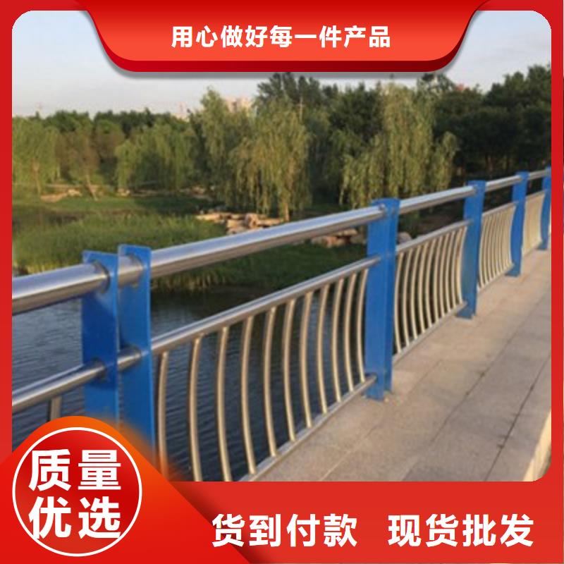 景观桥梁护栏河道护栏打造行业品质
