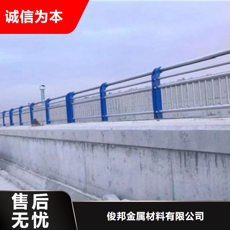 桥梁灯光防撞护栏市政道路防护栏用心做好每一件产品