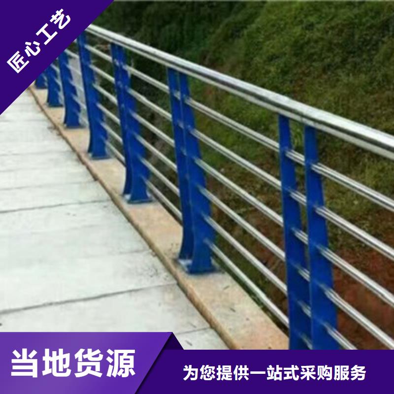 桥梁灯光防撞护栏桥梁防撞护栏优良工艺