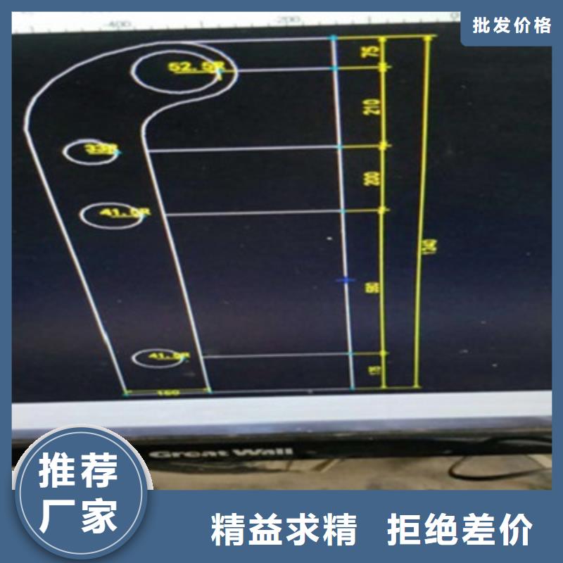 【桥梁灯光防撞护栏】_201不锈钢复合管免费寄样