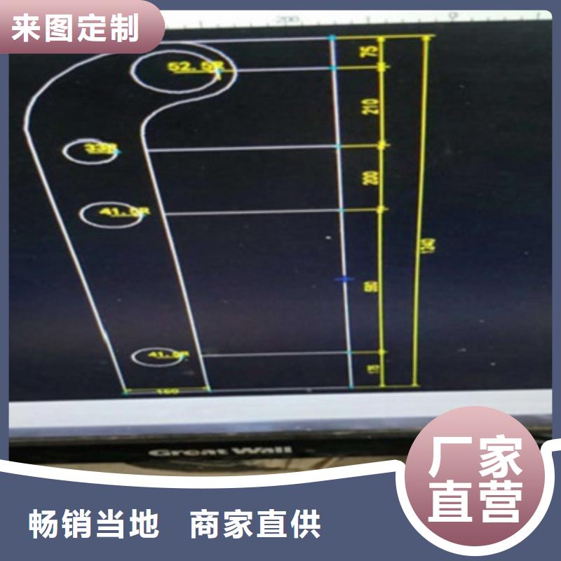 桥梁灯光防撞护栏【桥梁护栏】规格型号全