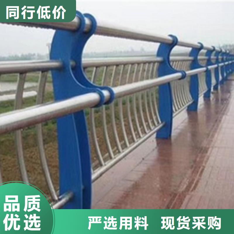 桥梁灯光防撞护栏不锈钢立柱专业设计