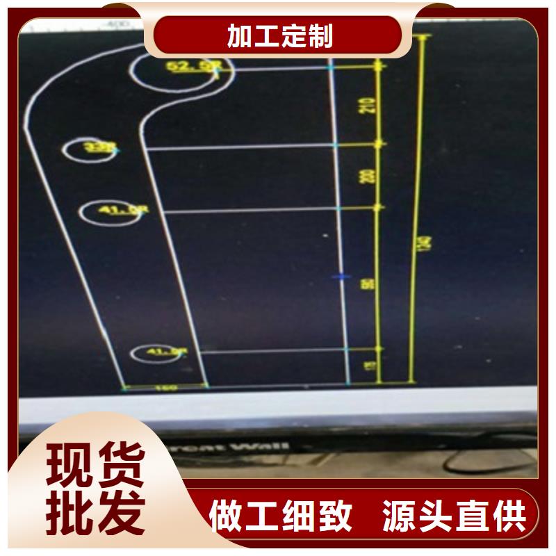 不锈钢防护栏201不锈钢复合管拒绝中间商