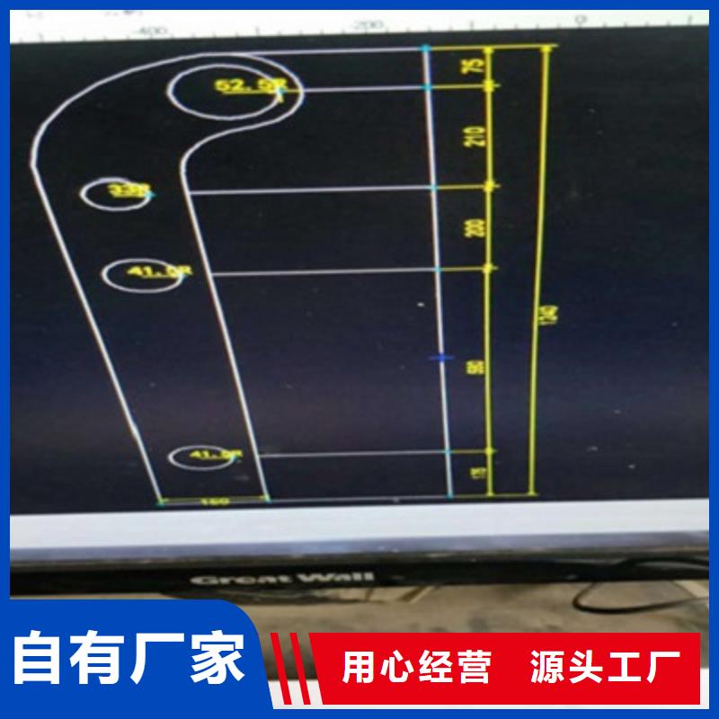 不锈钢防护栏【【波形护栏】】支持货到付清