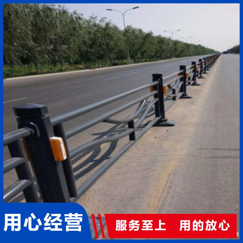 防撞桥梁栏杆【道路护栏】价格低