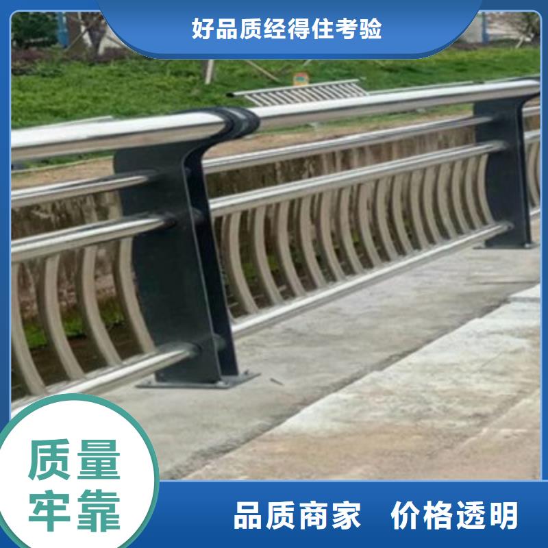 防撞桥梁栏杆【道路护栏】价格低