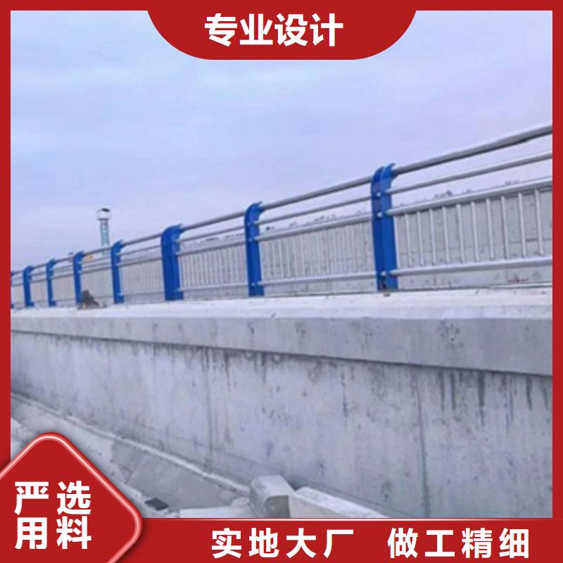 防撞桥梁栏杆【道路护栏】价格低