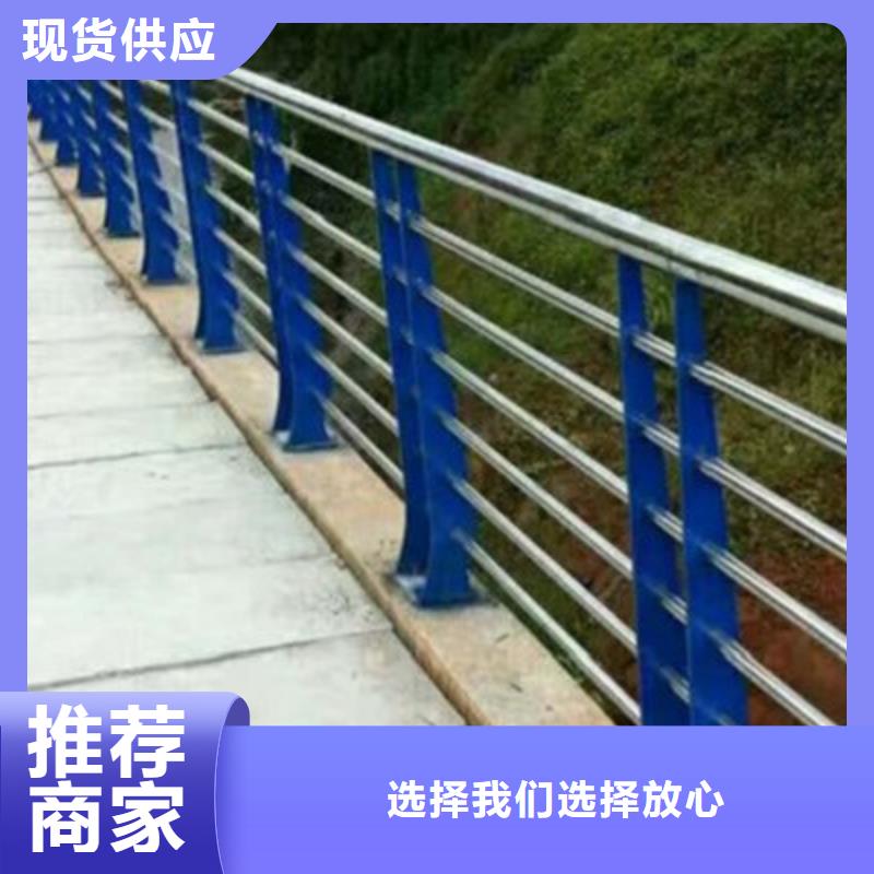 防撞桥梁栏杆【道路护栏】价格低