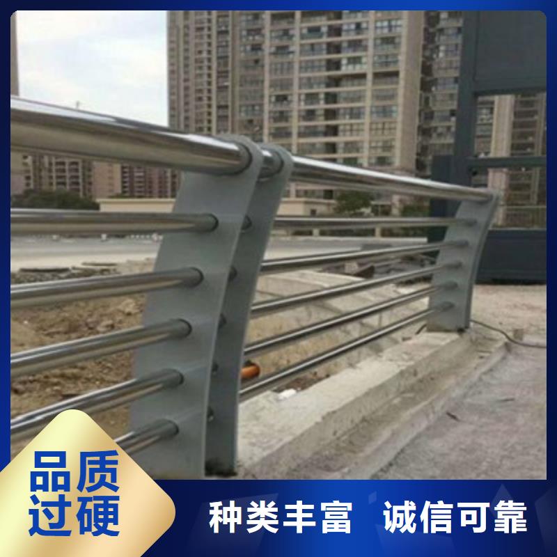 防撞桥梁栏杆201不锈钢复合管产品细节参数