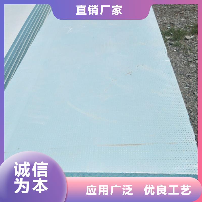 地暖板实力优品