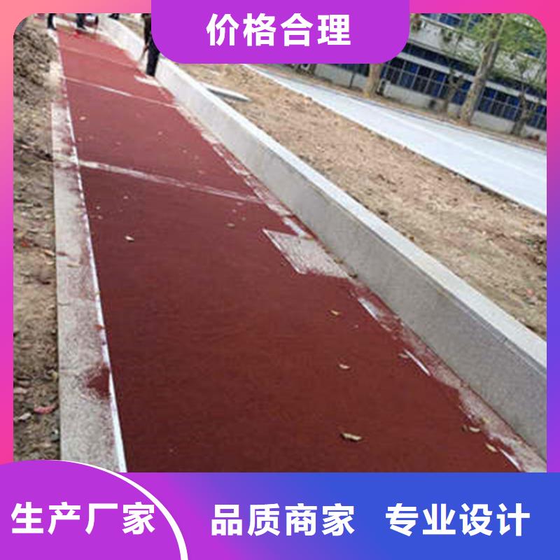 防滑路面环氧厂房地坪现货销售