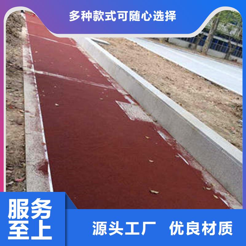 防滑路面_【厂房环氧自流平】实力厂家