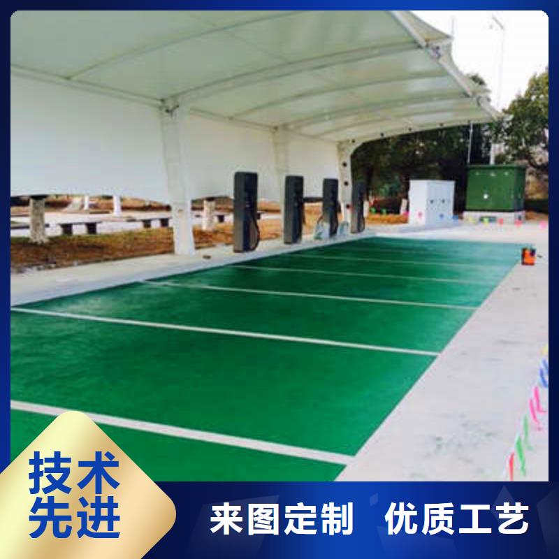 防滑路面【彩色混凝土压花地坪】精工打造