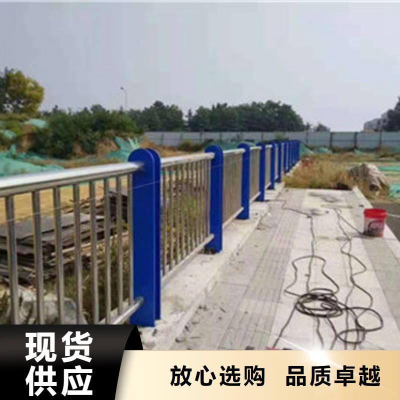 不锈钢复合管【河道护栏】产地货源