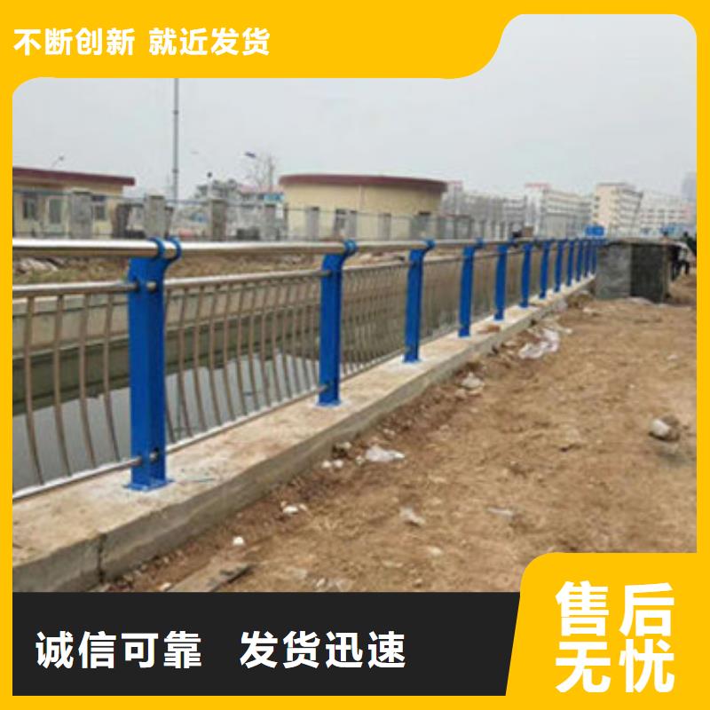 不锈钢复合管桥梁防撞护栏超产品在细节