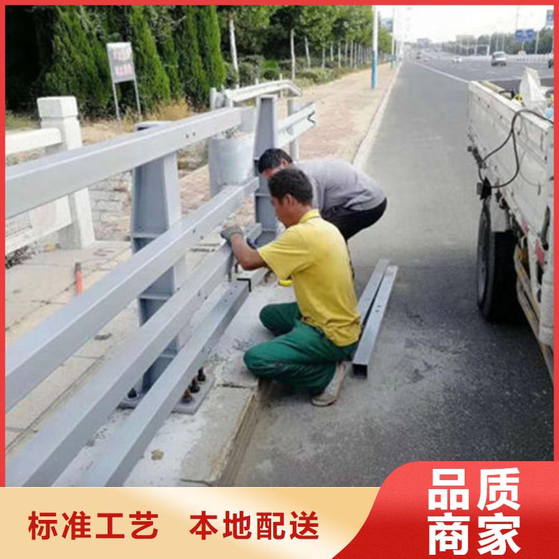 桥梁防撞护栏-【道路护栏】好品质选我们