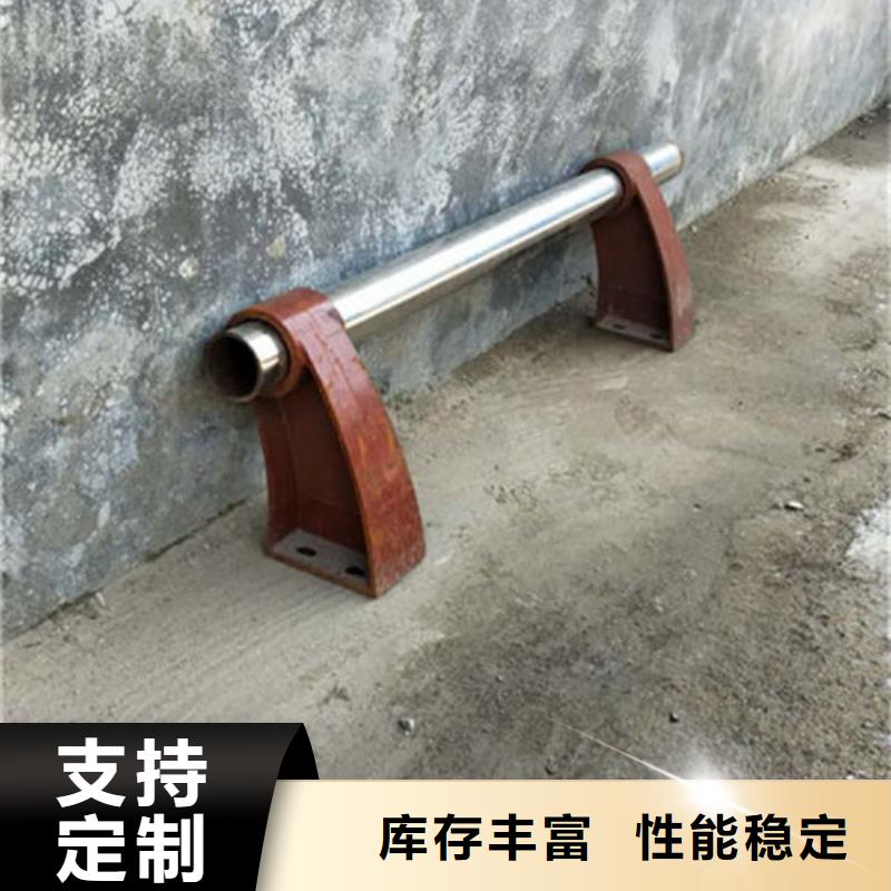 不锈钢复合管护栏【景观】护栏型号齐全