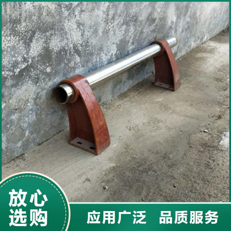 不锈钢复合管护栏道路防撞护栏精益求精