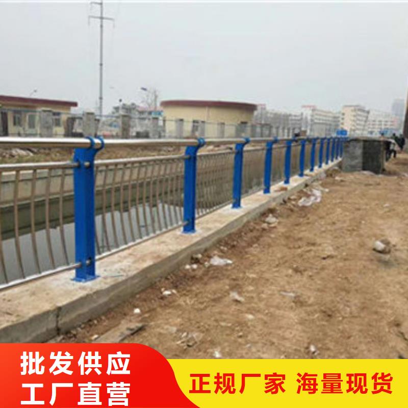 不锈钢复合管护栏桥梁防撞护栏多年厂家可靠