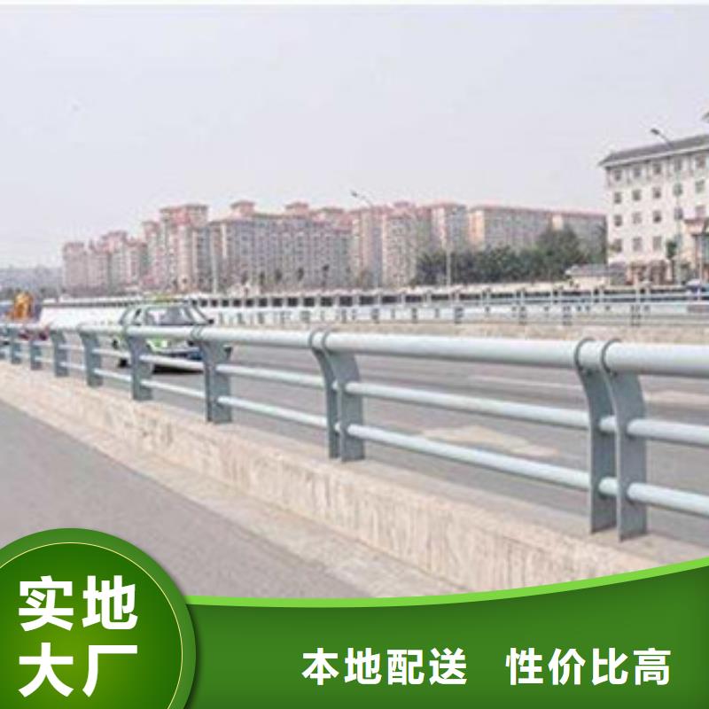 【景观护栏】桥梁防撞护栏专业生产厂家