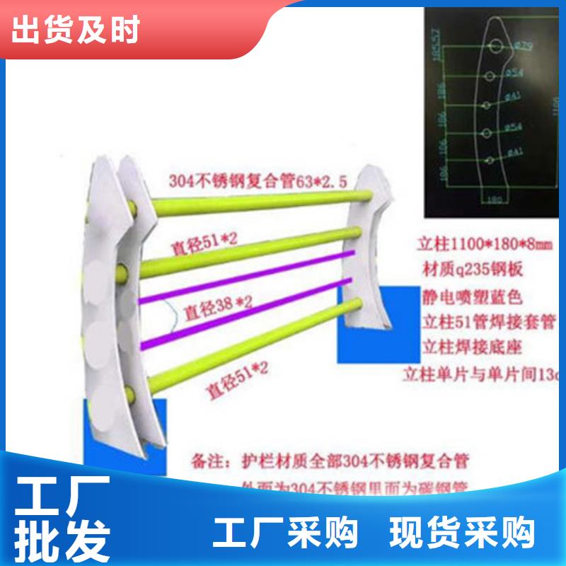 景观护栏【桥梁防撞护栏】实力优品