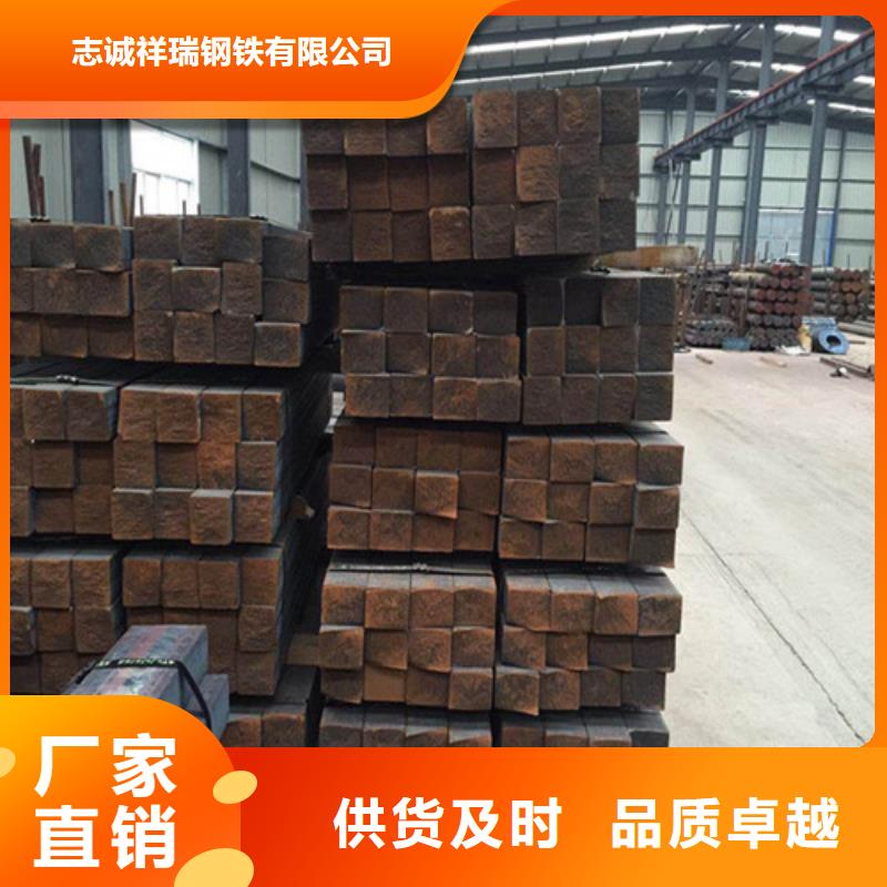 高锰耐磨钢板销售琼中县良心厂家