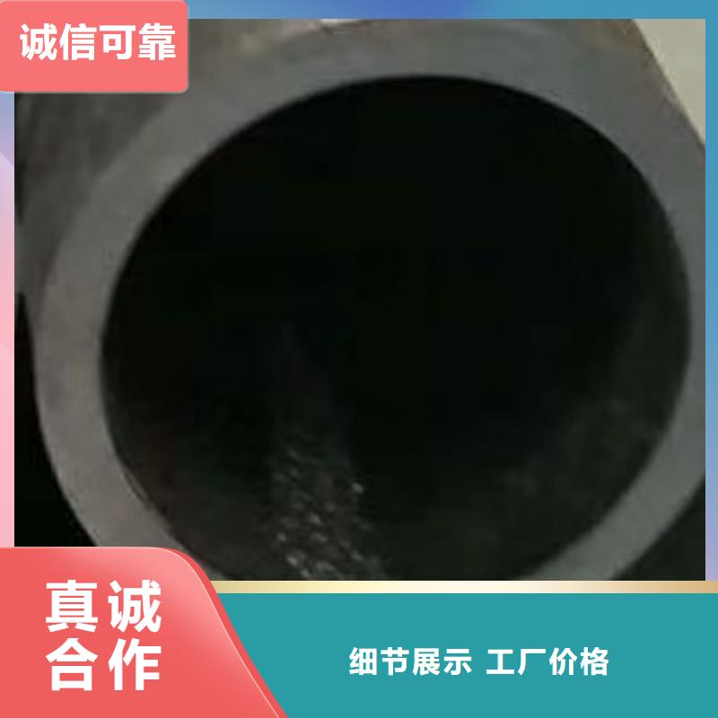 合金管高低压锅炉管海量现货直销