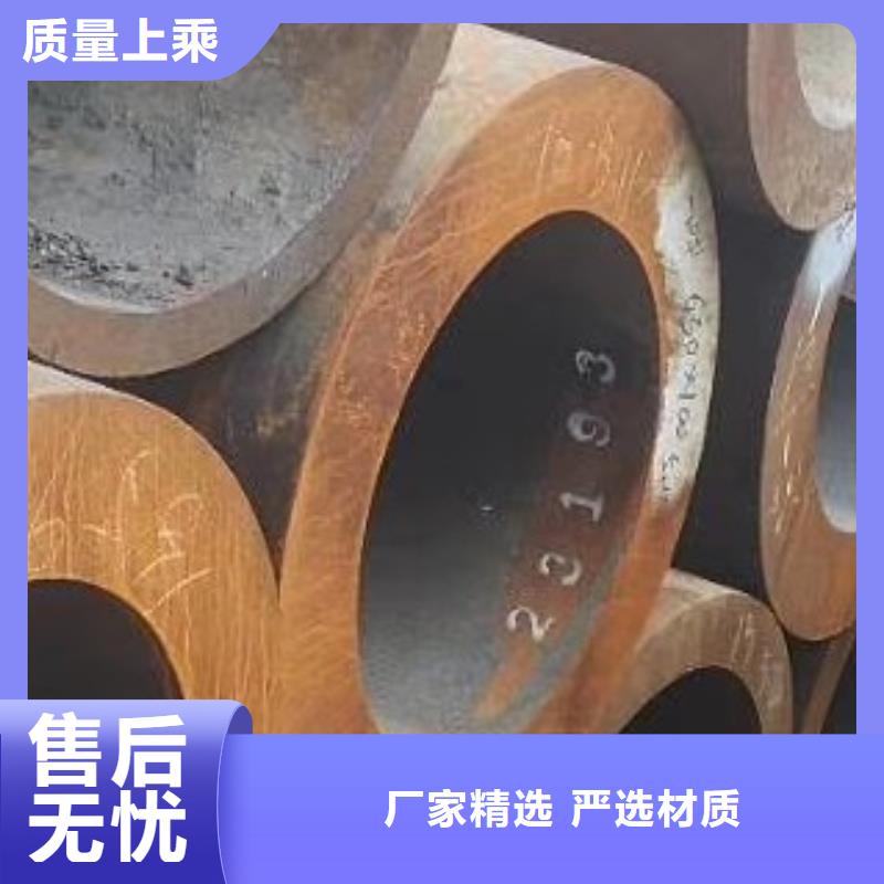 合金管无缝钢管库存丰富