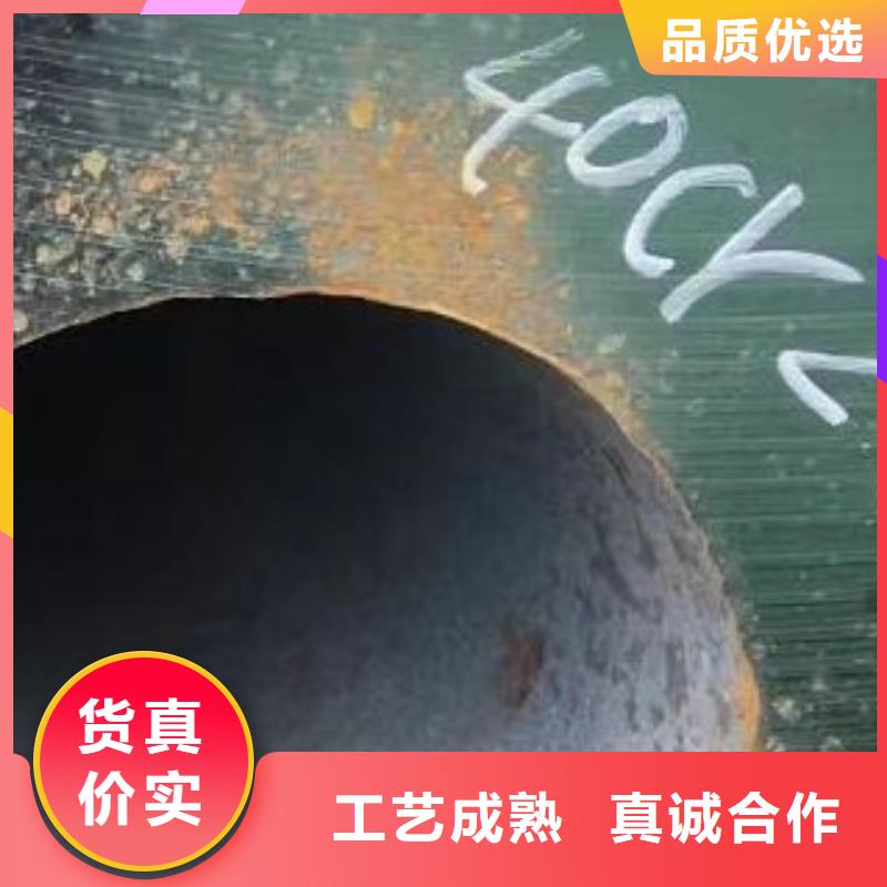 合金管无缝钢管库存丰富