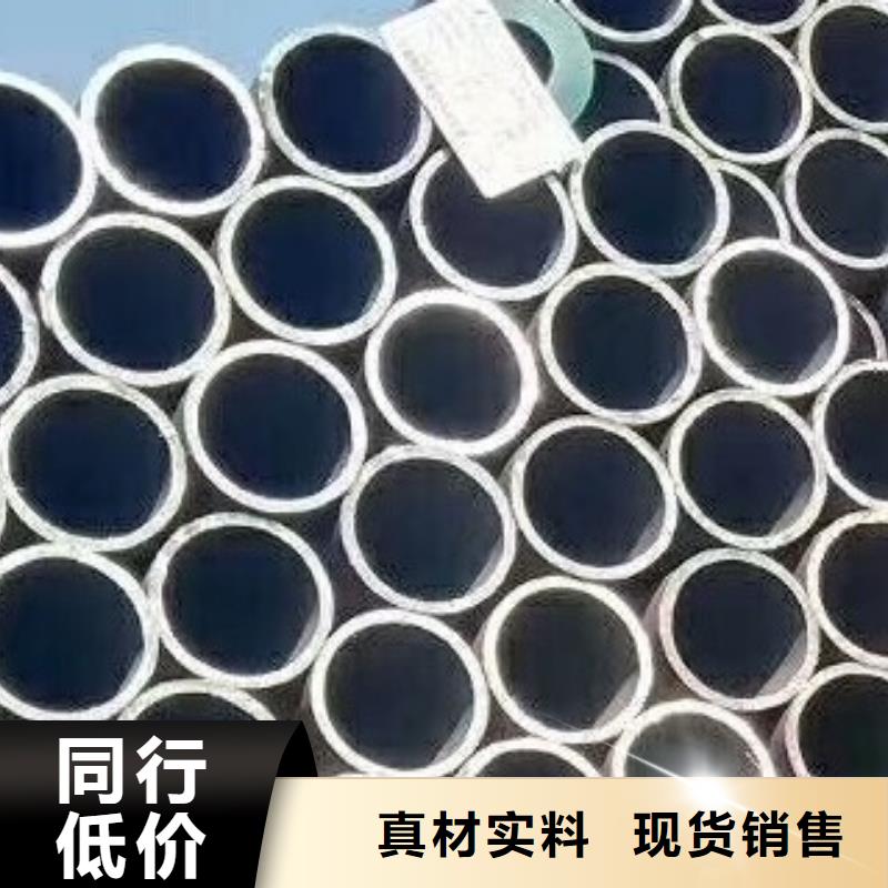 合金管焊管自主研发