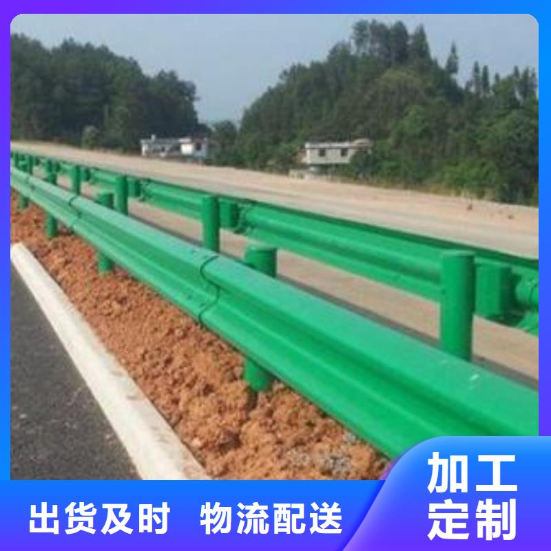 道路护栏在线报价质量层层把关