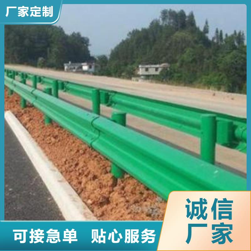 道路护栏诚信企业好货有保障