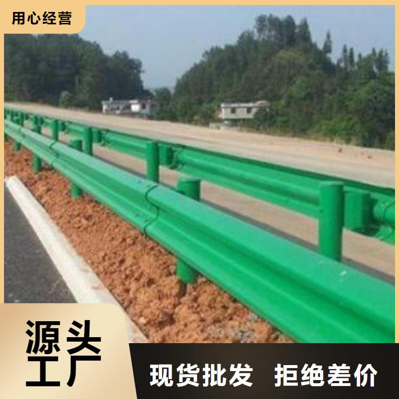 道路护栏质优价廉以质量求生存