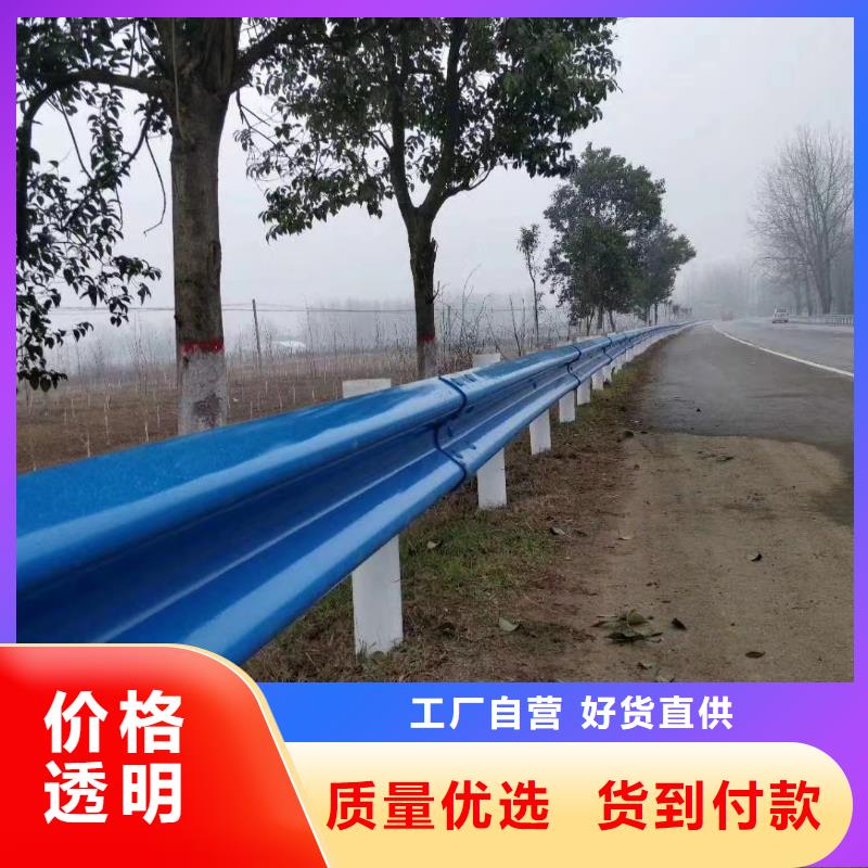 道路护栏规格多种场景适用