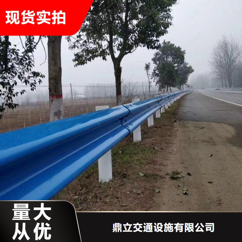 道路护栏价格公道质量层层把关