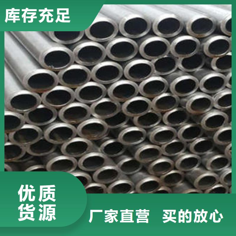 推荐厂家津铁物资有限公司镀锌钢管来图定制
