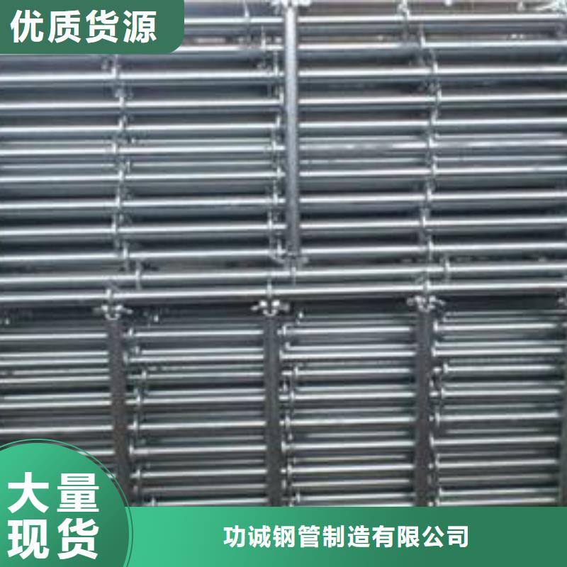 镀锌钢管品质保障