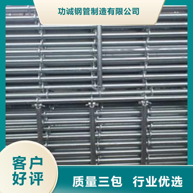 生产安装津铁镀锌钢管品质优