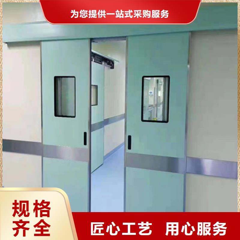 DR室铅门货真价实