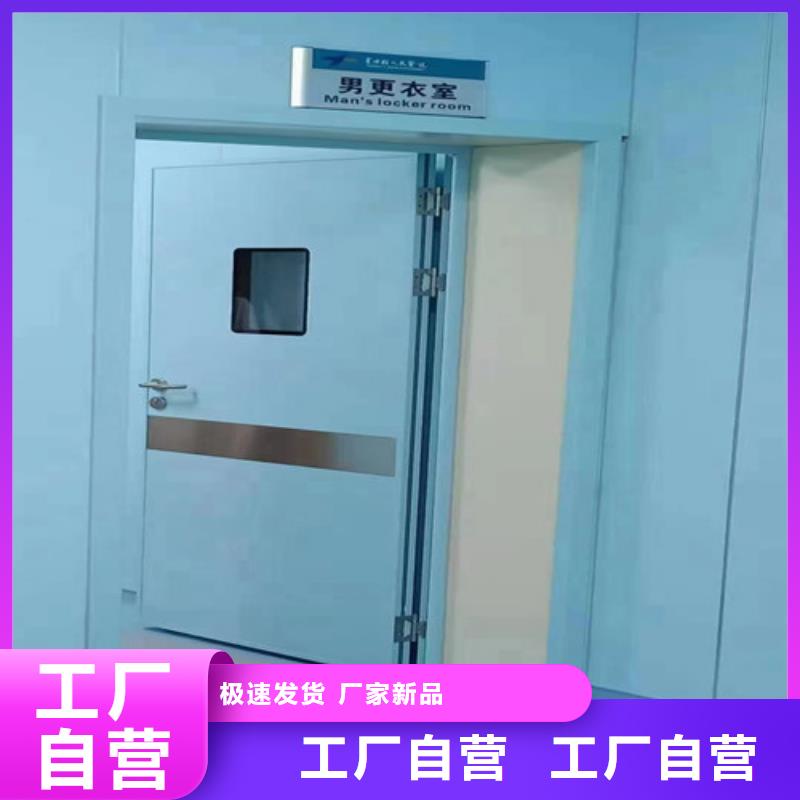 脚踏气密门施工团队