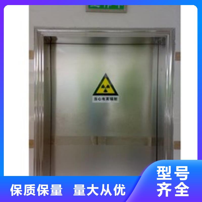 核医学铅门_核医学铅门