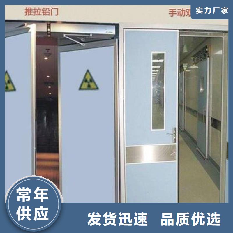 核医学铅门询问报价