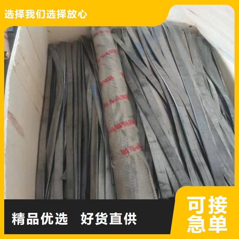 选购牙片铅板认准全胜辐射防护工程有限公司