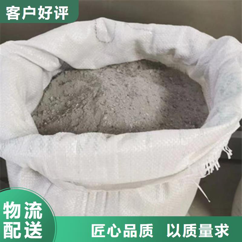 硫酸钡砂能满足您的需求