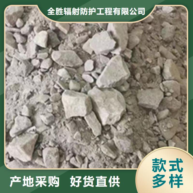 硫酸钡砂浆水泥可定制